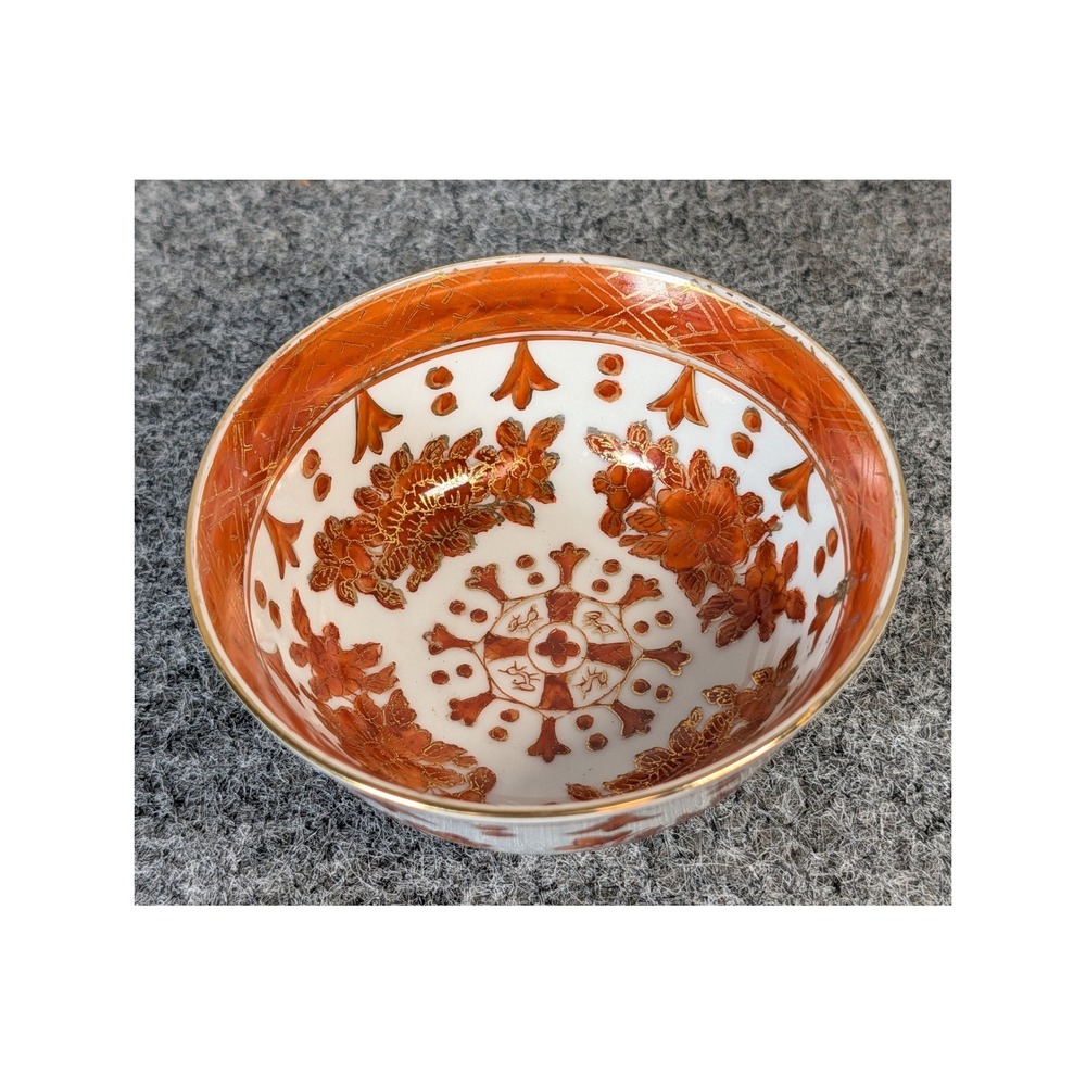 Vintage Japanese Porcelain Ware Bowl Orange Gold Gilt Floral Decorative 4.5in